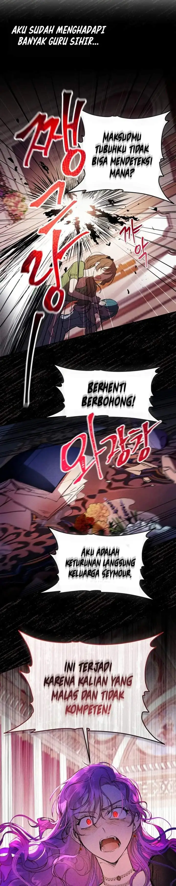 image-komik-whats-wrong-with-being-the-villainess-chapter-4-2/26
