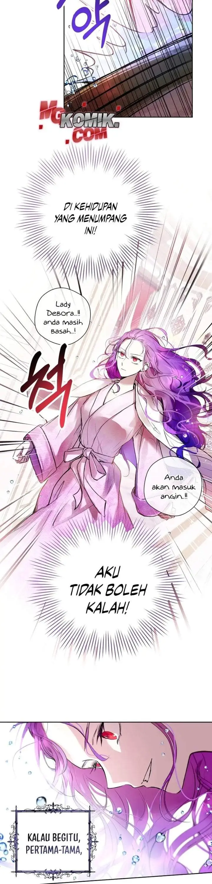 image-komik-whats-wrong-with-being-the-villainess-chapter-4-21/26