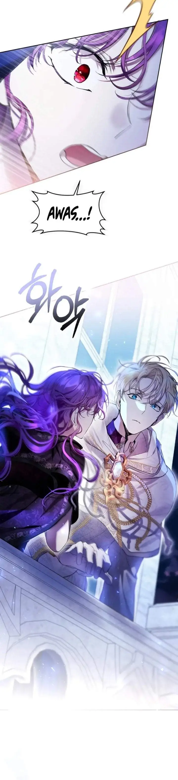 image-komik-whats-wrong-with-being-the-villainess-chapter-40-16/34