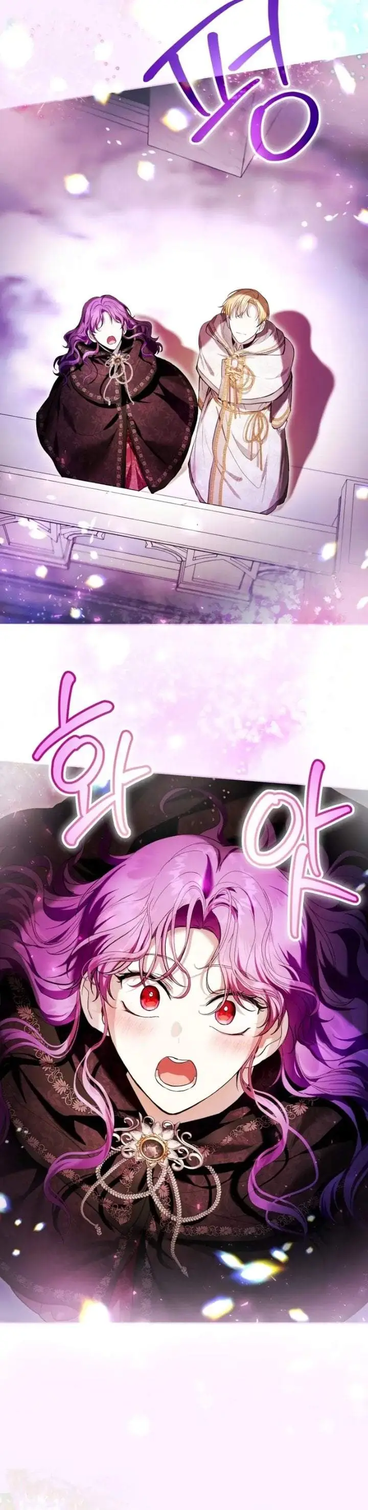 image-komik-whats-wrong-with-being-the-villainess-chapter-40-21/34