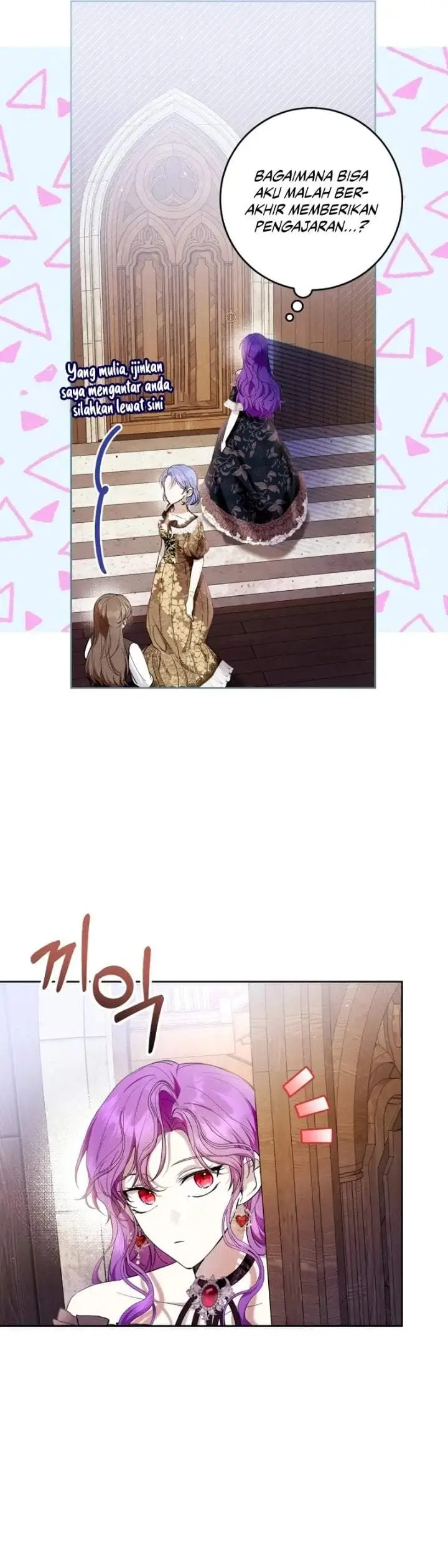 image-komik-whats-wrong-with-being-the-villainess-chapter-44-4/34