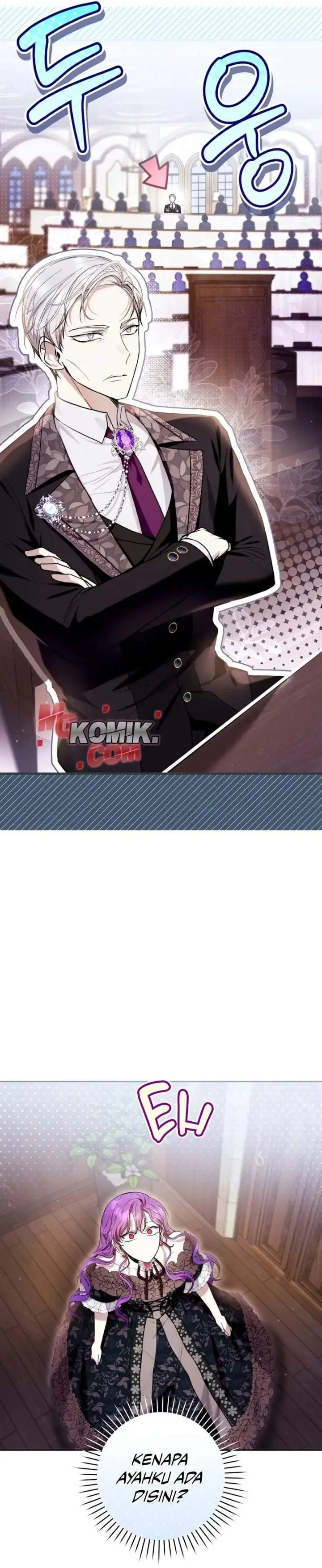 image-komik-whats-wrong-with-being-the-villainess-chapter-44-5/34