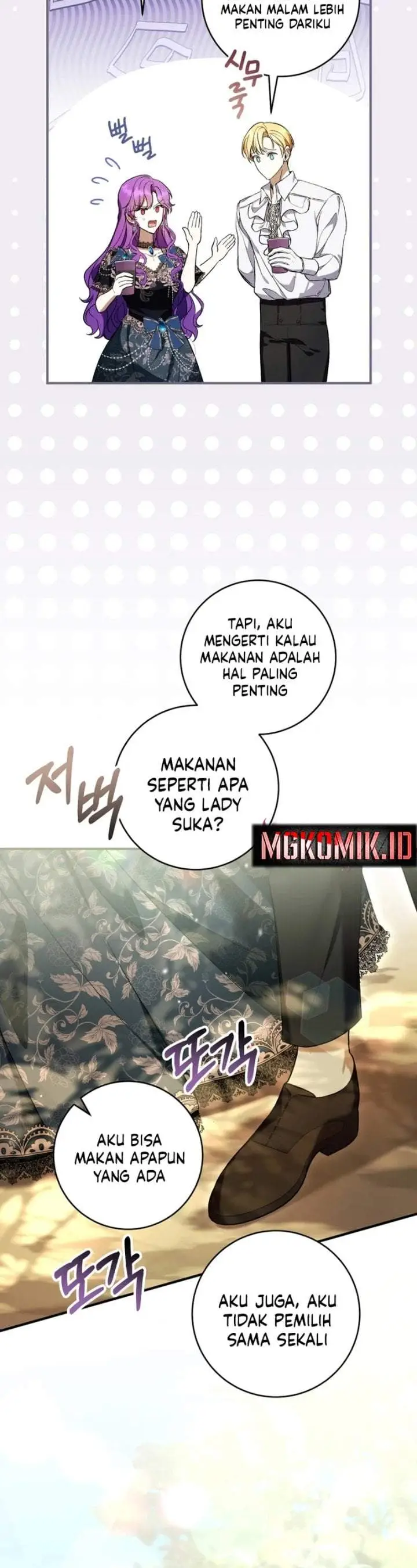 image-komik-whats-wrong-with-being-the-villainess-chapter-52-23/51