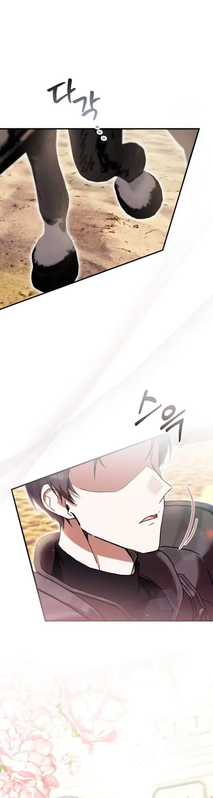 image-komik-whats-wrong-with-being-the-villainess-chapter-53-45/51