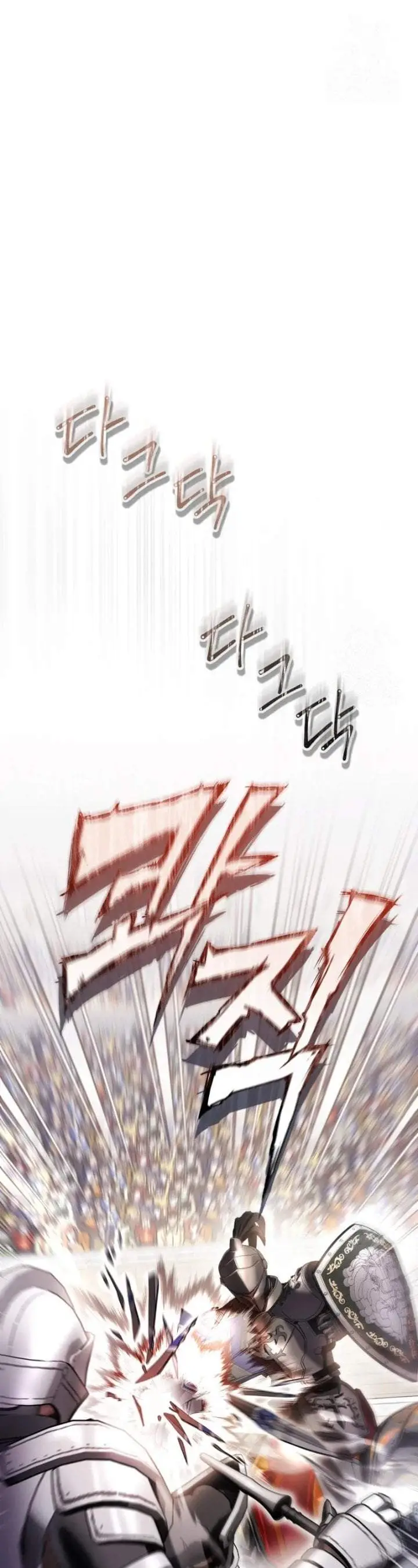 image-komik-whats-wrong-with-being-the-villainess-chapter-54-17/56