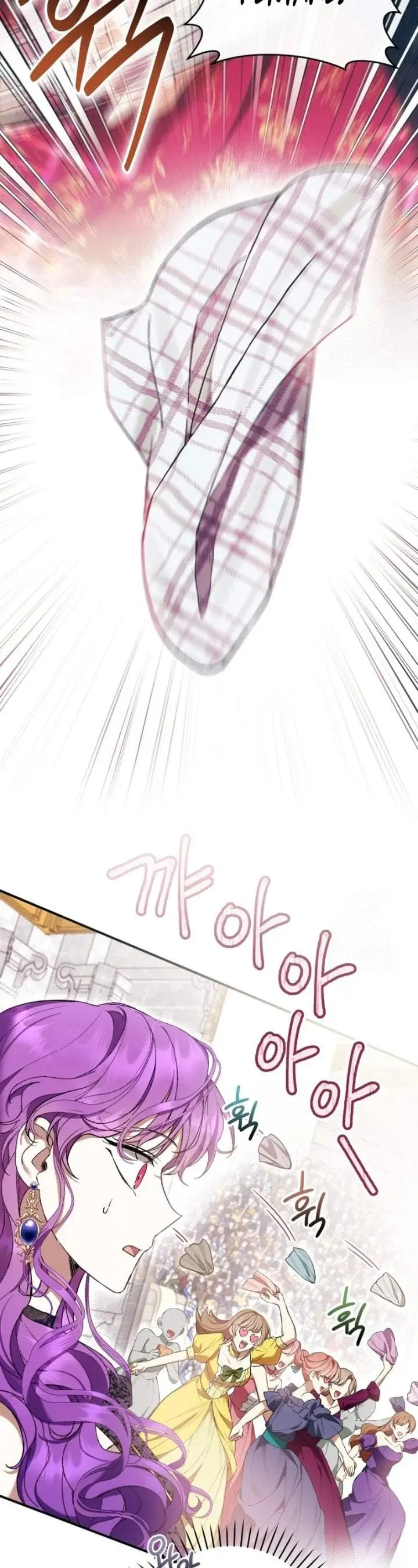 image-komik-whats-wrong-with-being-the-villainess-chapter-54-33/56