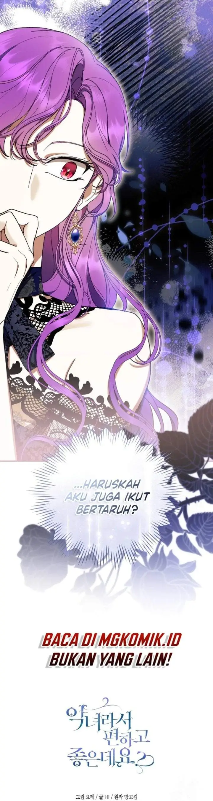 image-komik-whats-wrong-with-being-the-villainess-chapter-54-53/56