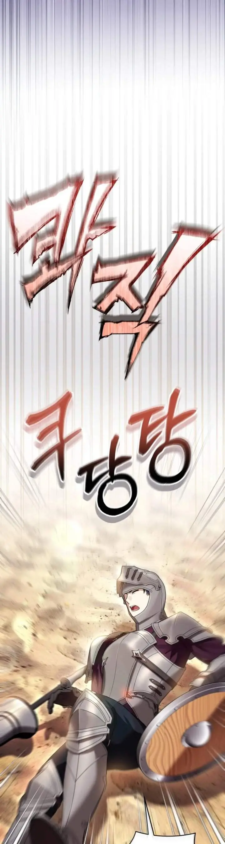 image-komik-whats-wrong-with-being-the-villainess-chapter-55-29/52