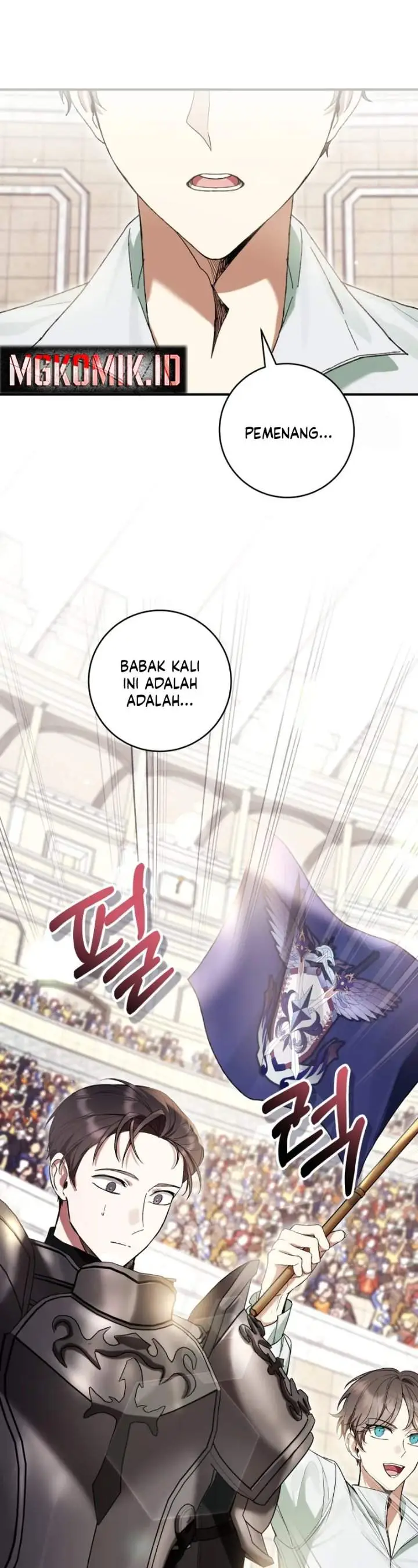 image-komik-whats-wrong-with-being-the-villainess-chapter-56-6/57