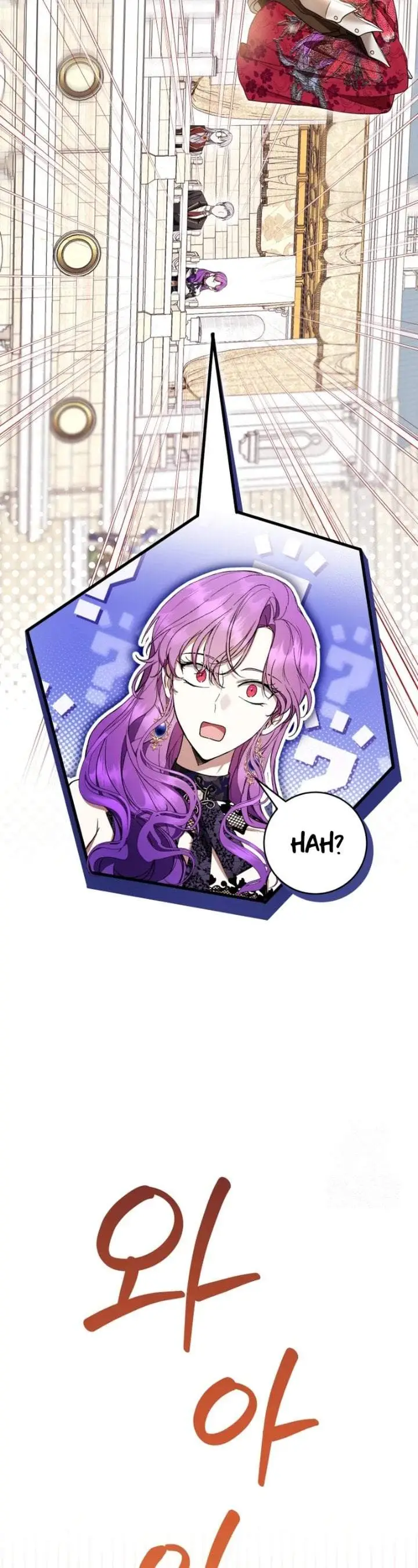 image-komik-whats-wrong-with-being-the-villainess-chapter-56-29/57