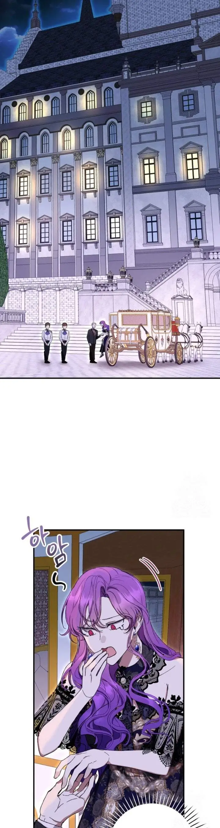 image-komik-whats-wrong-with-being-the-villainess-chapter-56-38/57