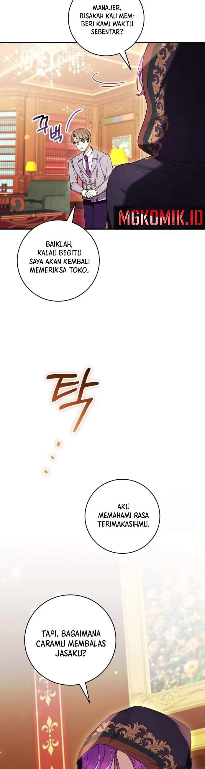 image-komik-whats-wrong-with-being-the-villainess-chapter-57-26/53