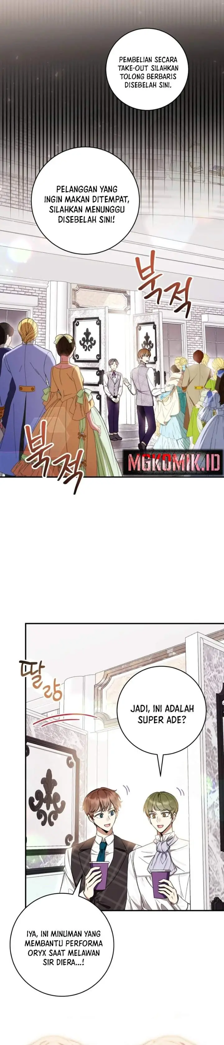 image-komik-whats-wrong-with-being-the-villainess-chapter-58-8/44