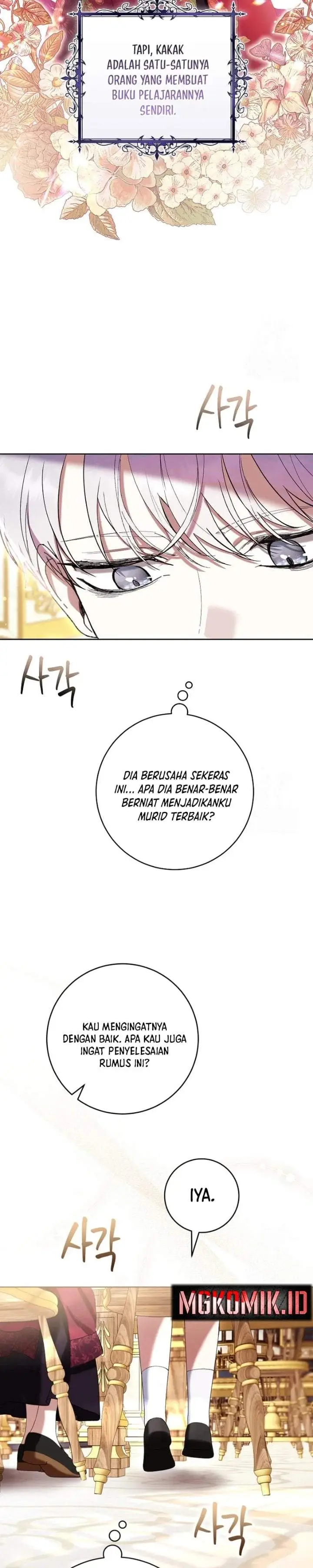 image-komik-whats-wrong-with-being-the-villainess-chapter-60-14/34