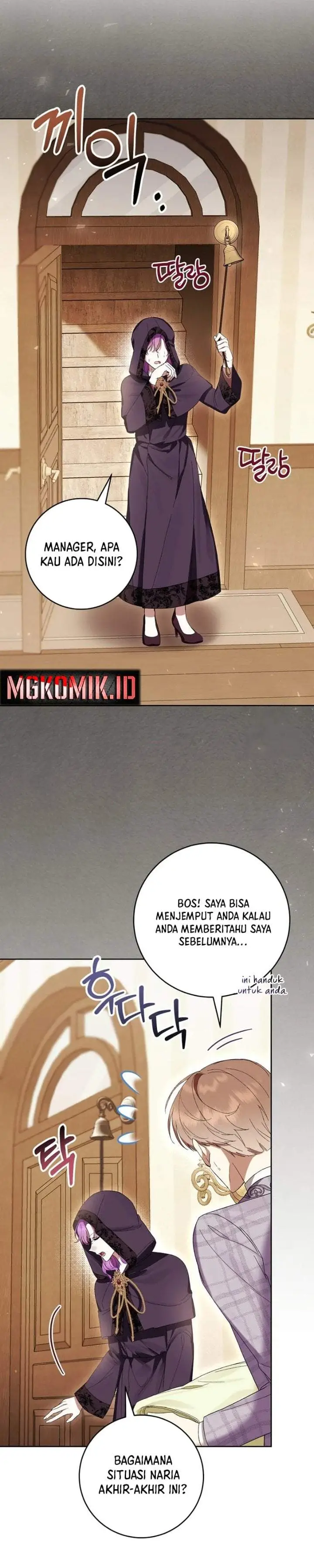 image-komik-whats-wrong-with-being-the-villainess-chapter-61-23/35