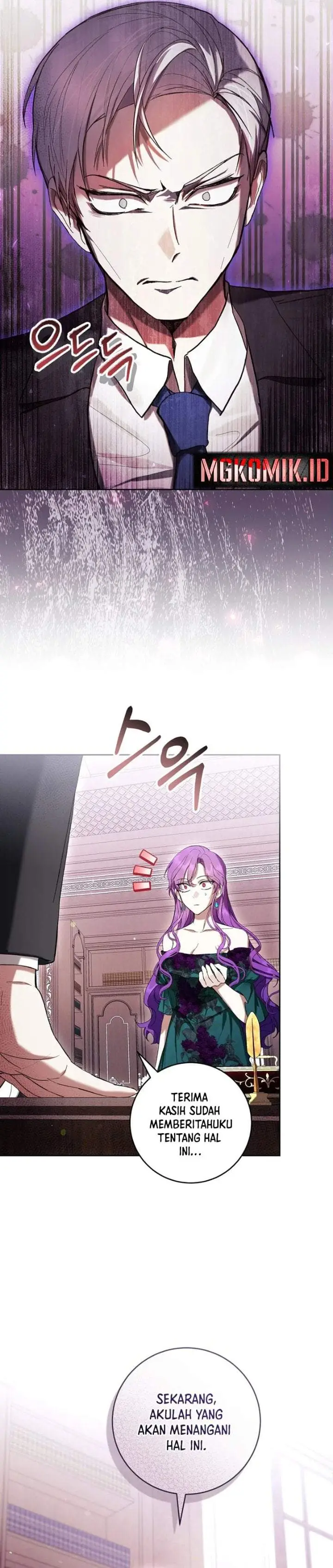 image-komik-whats-wrong-with-being-the-villainess-chapter-63-6/38