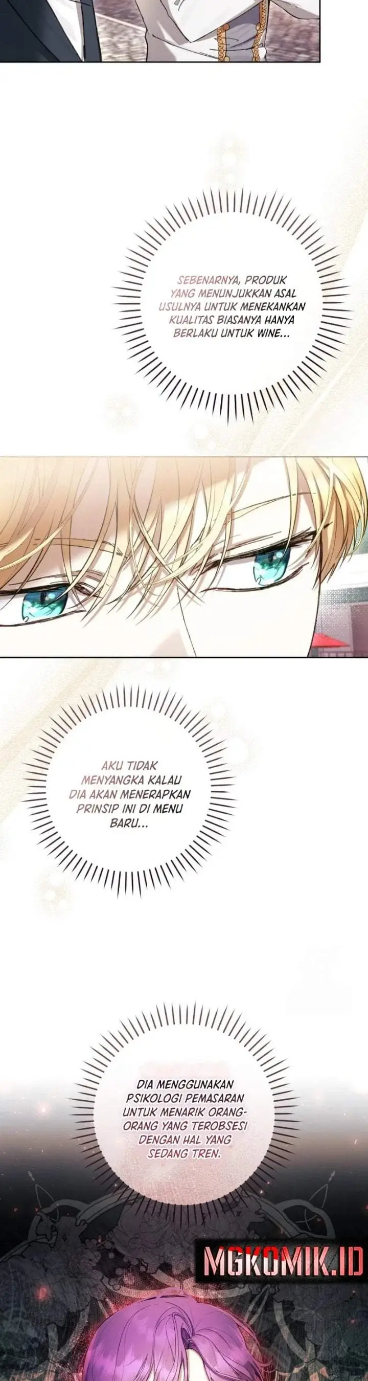 image-komik-whats-wrong-with-being-the-villainess-chapter-64-12/44