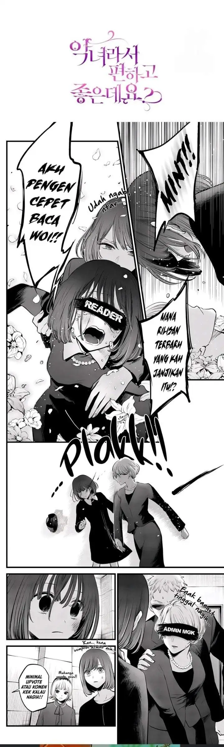 image-komik-whats-wrong-with-being-the-villainess-chapter-67-35/36