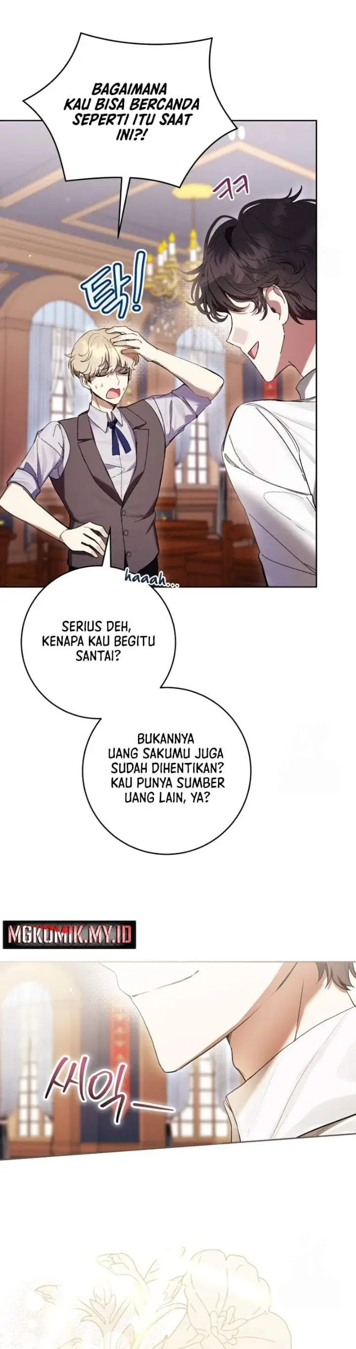 image-komik-whats-wrong-with-being-the-villainess-chapter-69-2/36