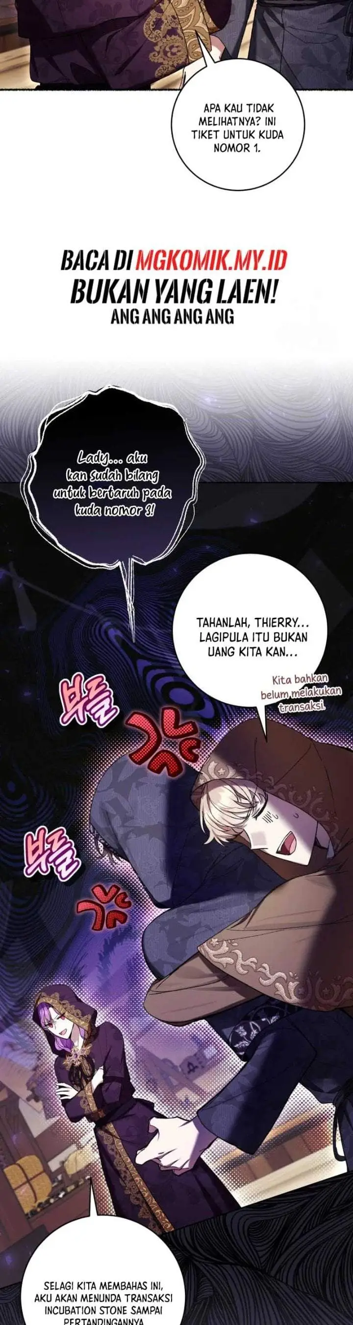 image-komik-whats-wrong-with-being-the-villainess-chapter-71-4/39