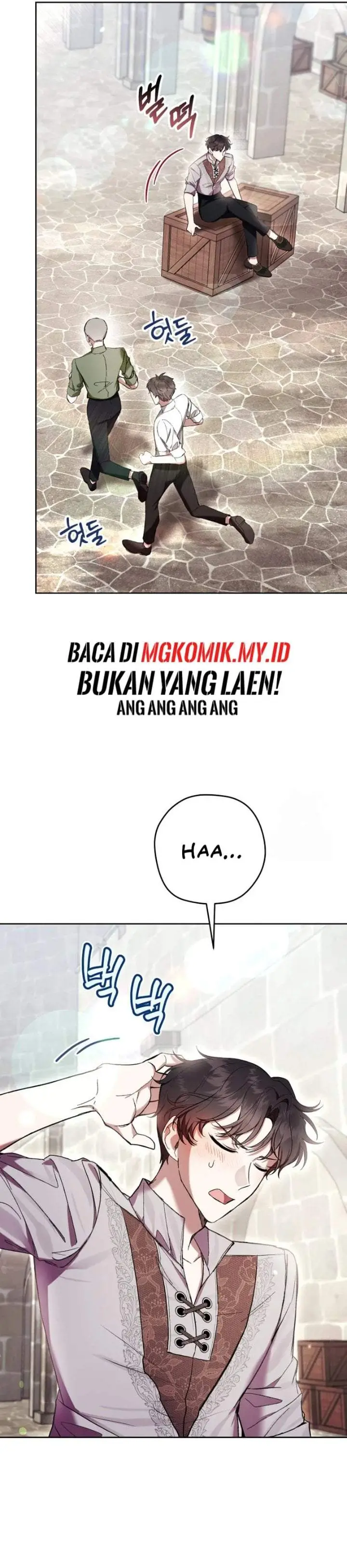 image-komik-whats-wrong-with-being-the-villainess-chapter-72-15/36