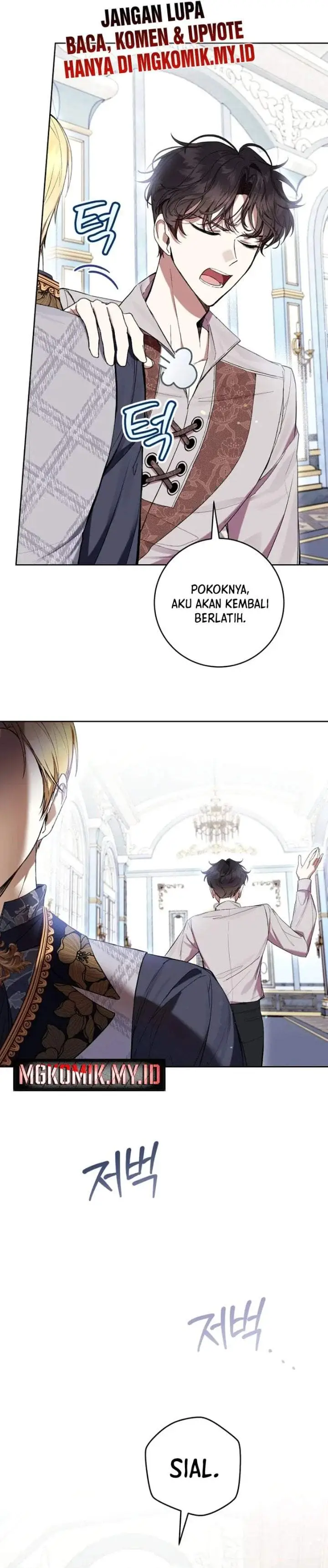 image-komik-whats-wrong-with-being-the-villainess-chapter-73-18/35