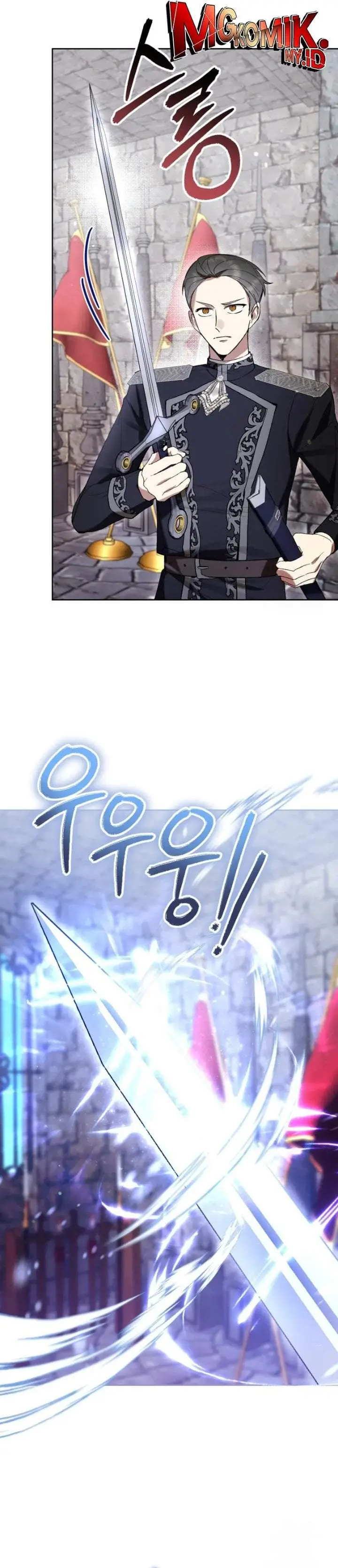 image-komik-whats-wrong-with-being-the-villainess-chapter-74-21/35