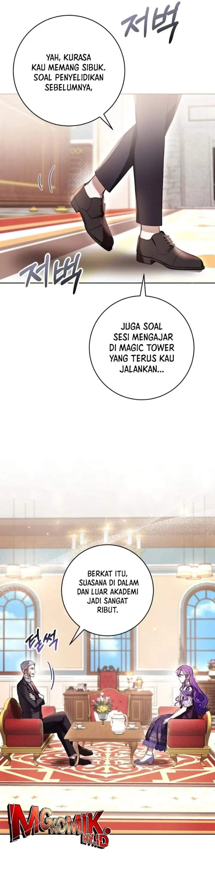 image-komik-whats-wrong-with-being-the-villainess-chapter-75-11/35