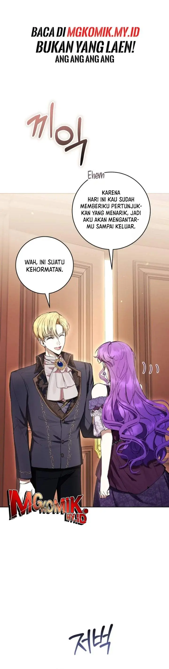 image-komik-whats-wrong-with-being-the-villainess-chapter-76-24/38