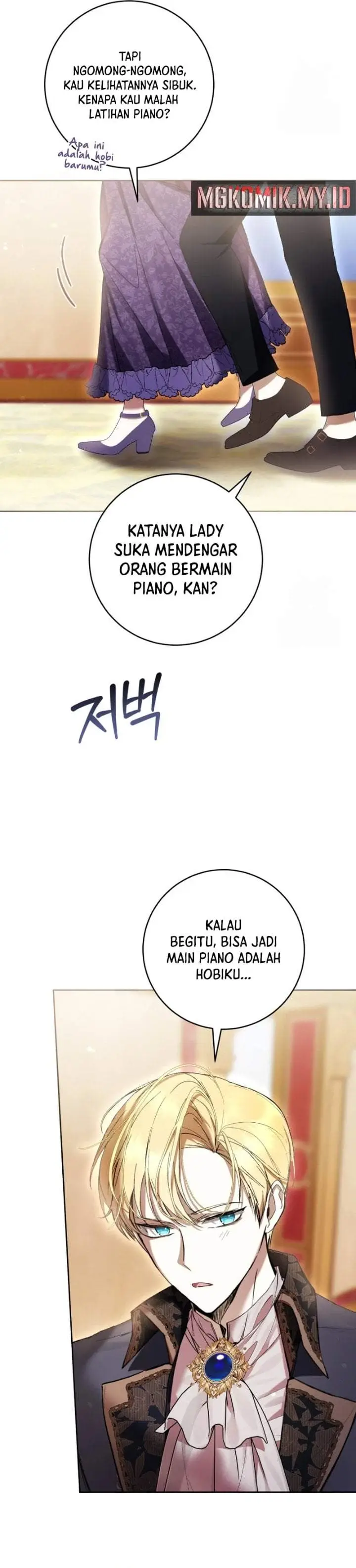 image-komik-whats-wrong-with-being-the-villainess-chapter-76-25/38