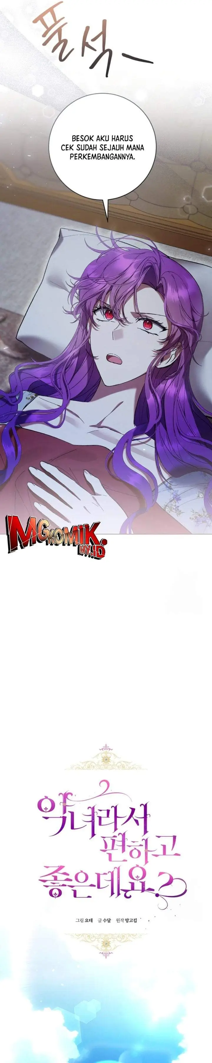 image-komik-whats-wrong-with-being-the-villainess-chapter-77-4/35