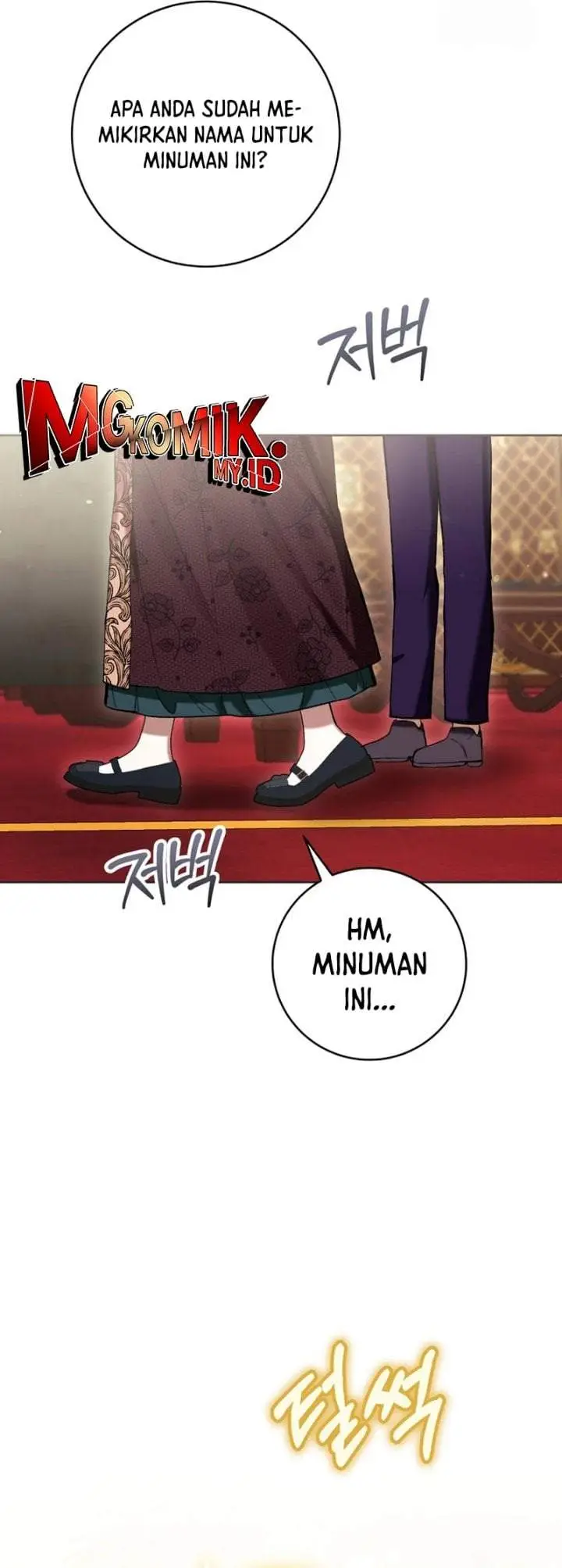 image-komik-whats-wrong-with-being-the-villainess-chapter-77-11/35