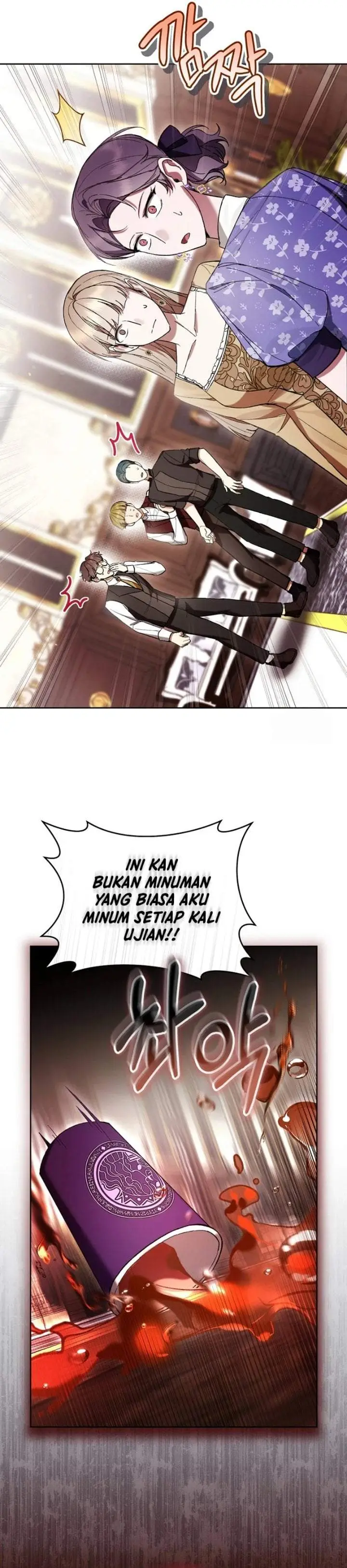 image-komik-whats-wrong-with-being-the-villainess-chapter-77-29/35
