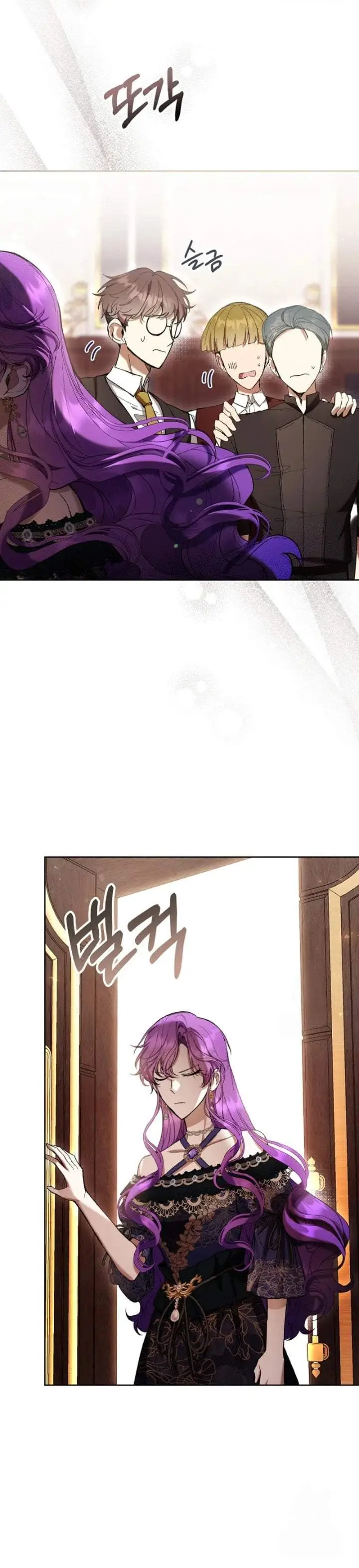 image-komik-whats-wrong-with-being-the-villainess-chapter-78-4/35
