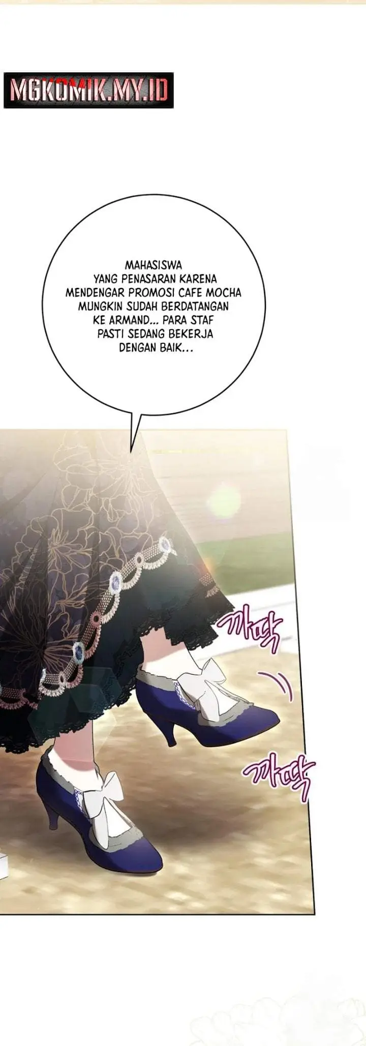 image-komik-whats-wrong-with-being-the-villainess-chapter-78-33/35