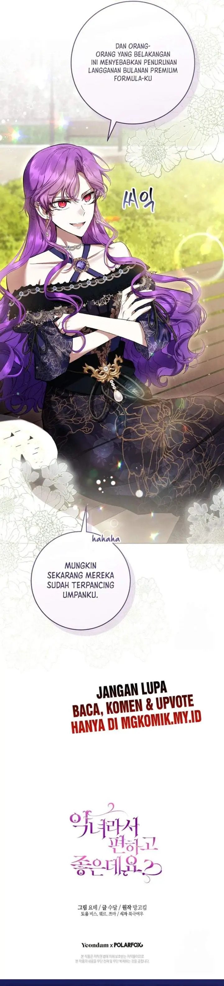 image-komik-whats-wrong-with-being-the-villainess-chapter-78-34/35