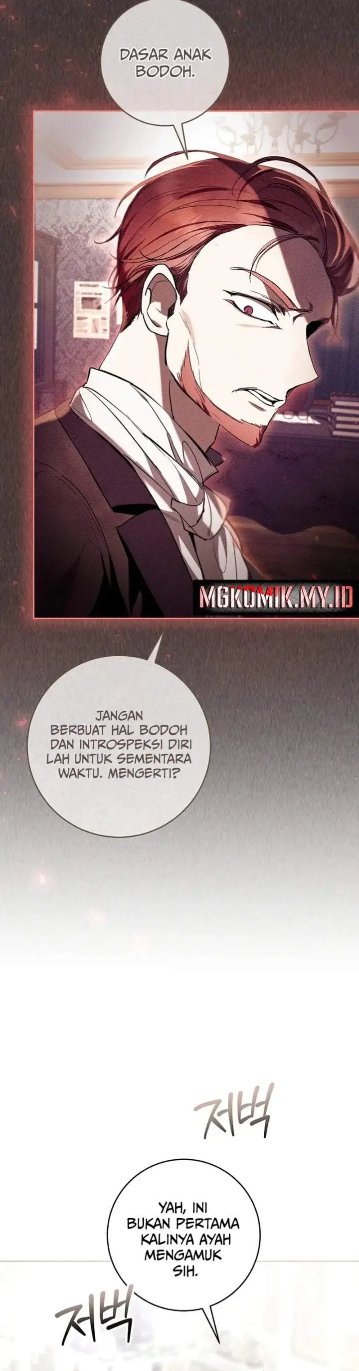 image-komik-whats-wrong-with-being-the-villainess-chapter-81-2/33