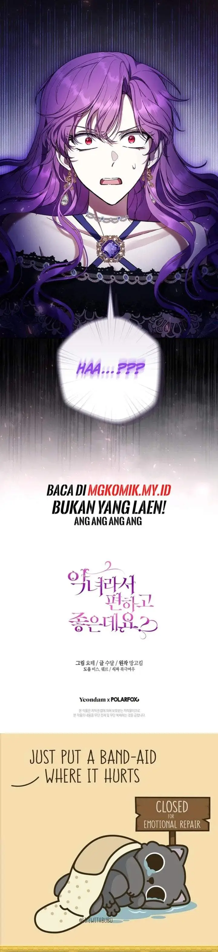 image-komik-whats-wrong-with-being-the-villainess-chapter-81-32/33