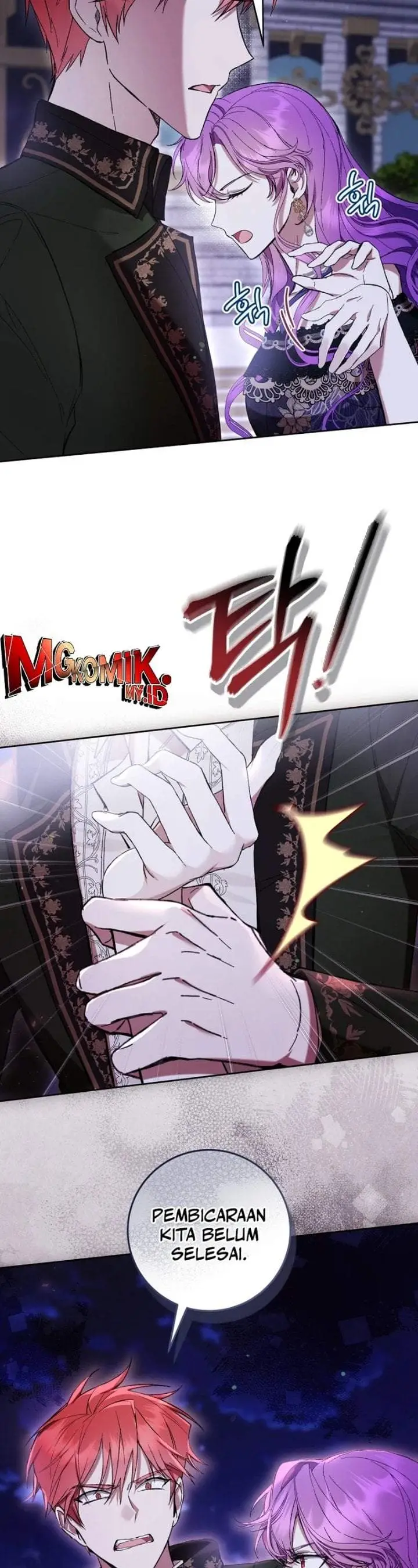 image-komik-whats-wrong-with-being-the-villainess-chapter-82-23/42