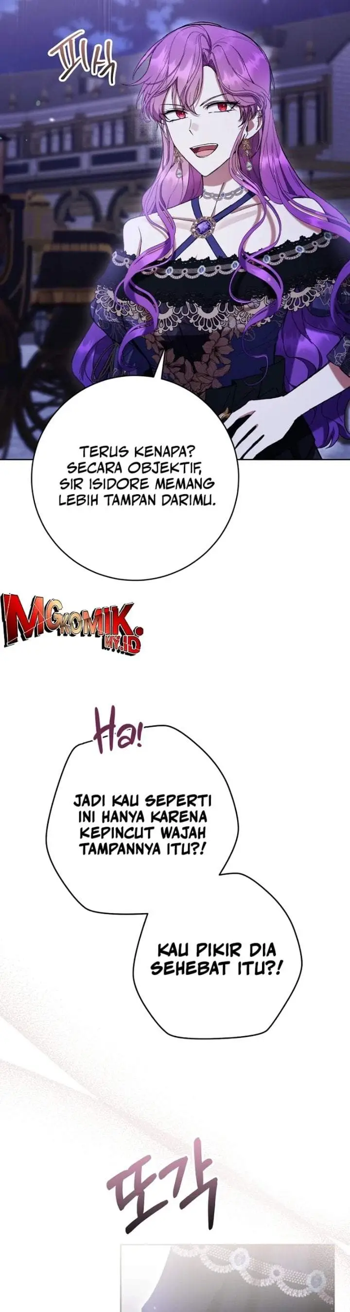 image-komik-whats-wrong-with-being-the-villainess-chapter-82-35/42