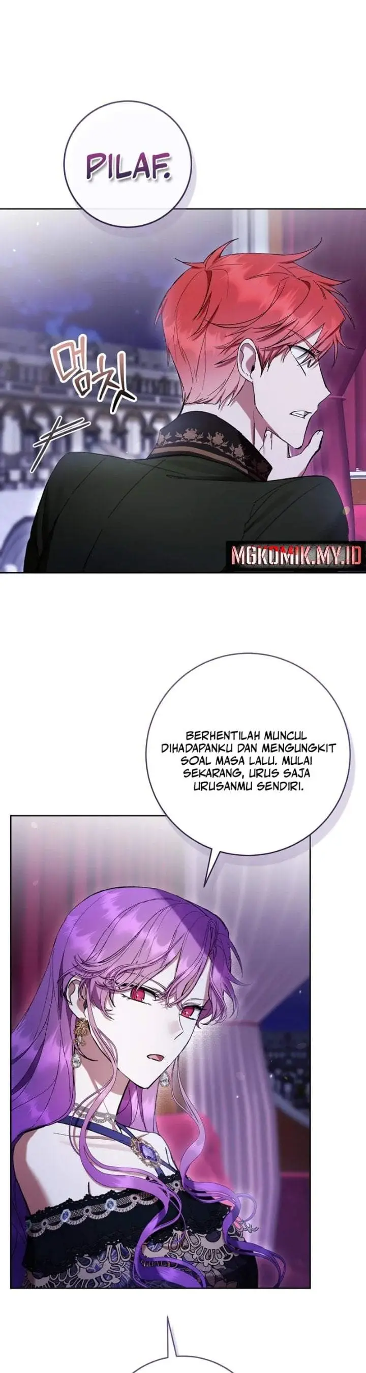 image-komik-whats-wrong-with-being-the-villainess-chapter-82-39/42