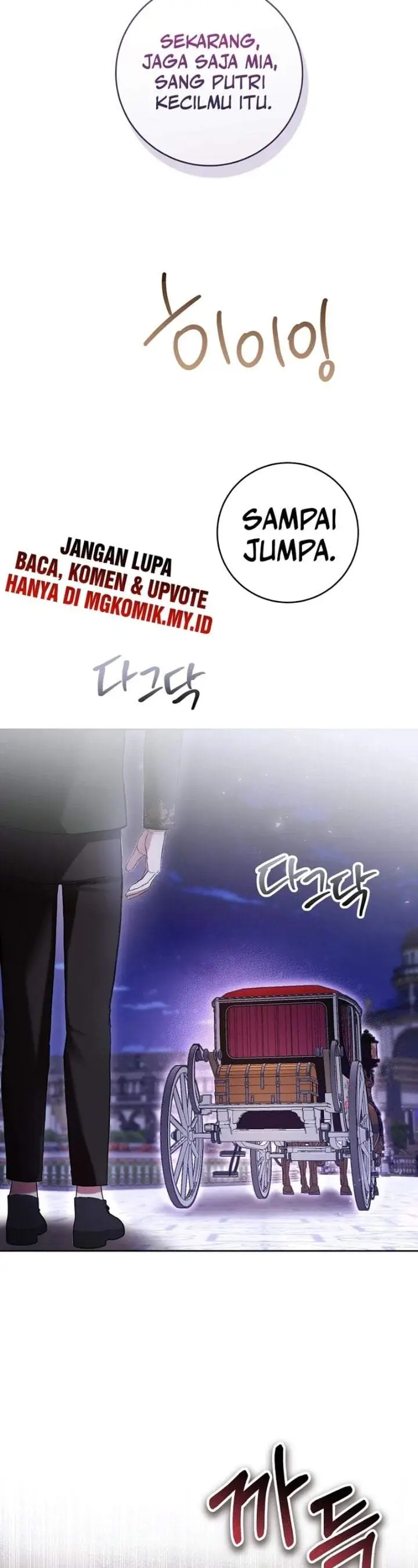 image-komik-whats-wrong-with-being-the-villainess-chapter-82-40/42