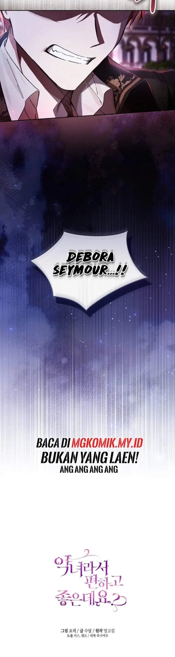 image-komik-whats-wrong-with-being-the-villainess-chapter-82-41/42