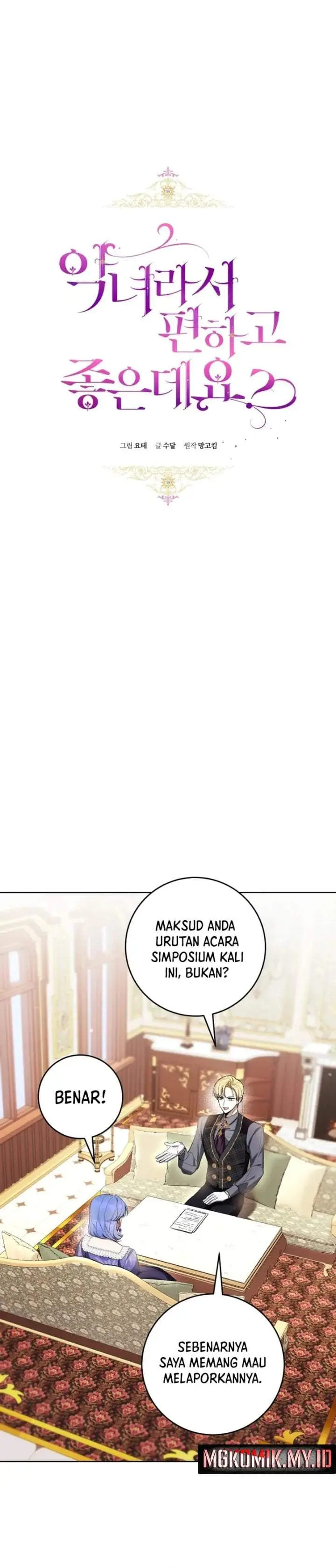 image-komik-whats-wrong-with-being-the-villainess-chapter-83-3/34