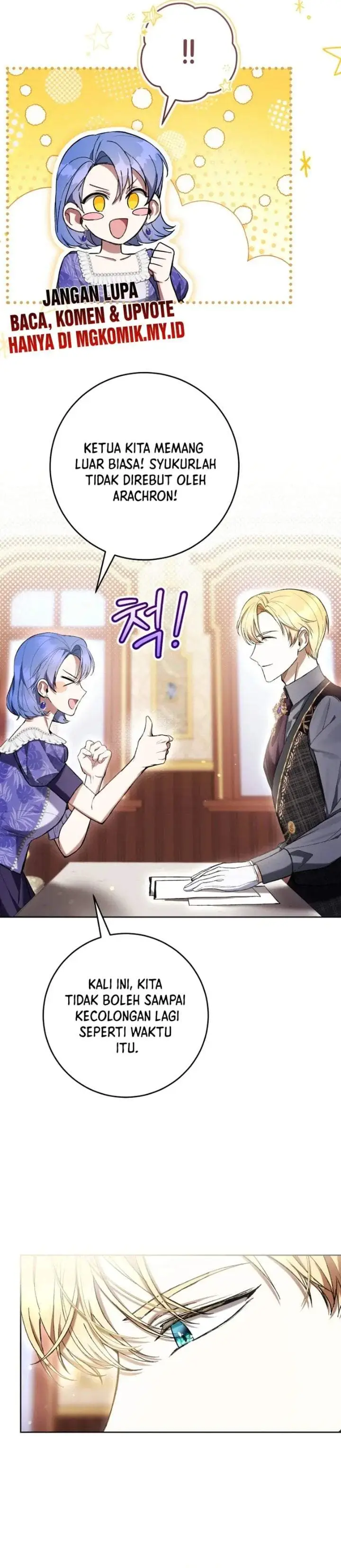 image-komik-whats-wrong-with-being-the-villainess-chapter-83-5/34