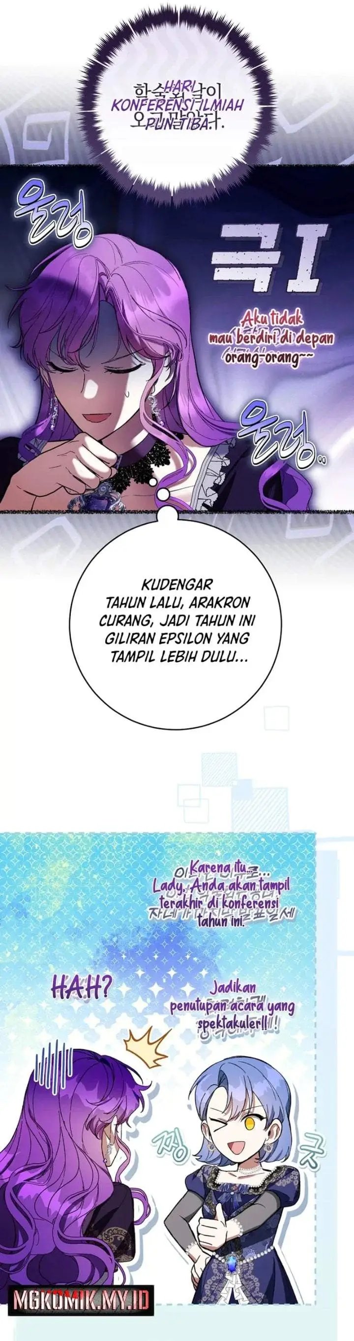 image-komik-whats-wrong-with-being-the-villainess-chapter-84-17/35