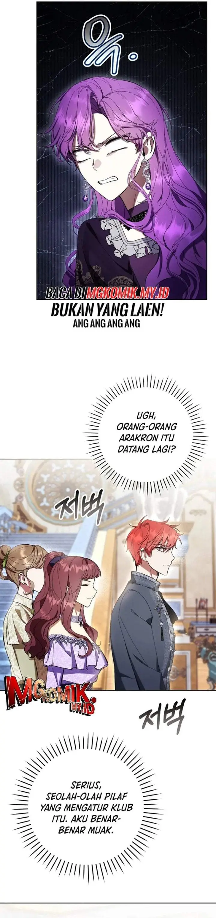 image-komik-whats-wrong-with-being-the-villainess-chapter-84-29/35