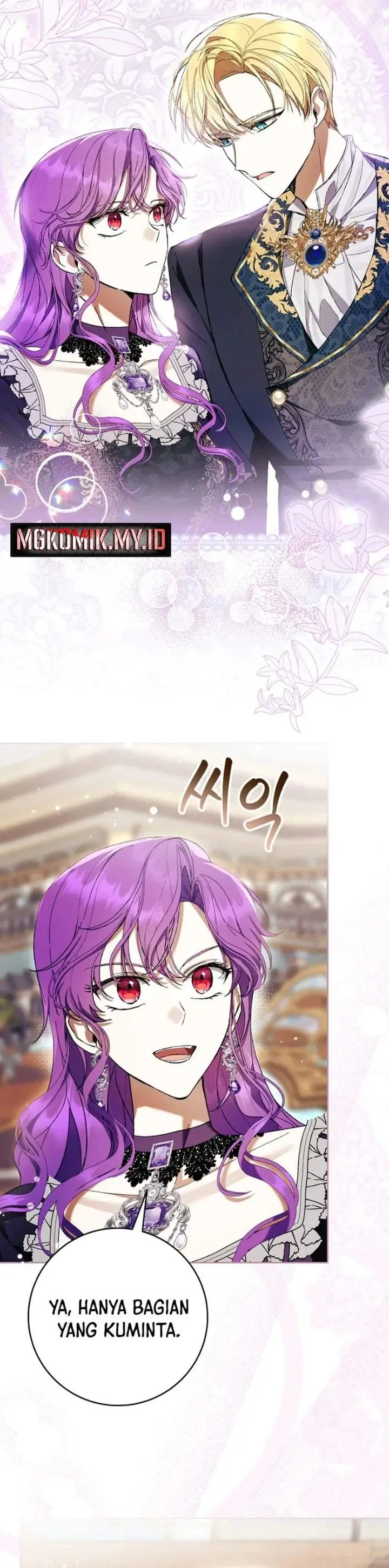 image-komik-whats-wrong-with-being-the-villainess-chapter-84-31/35