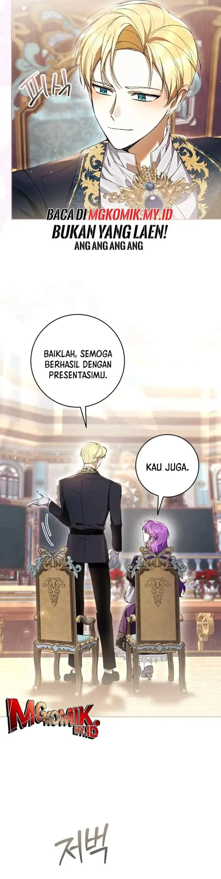 image-komik-whats-wrong-with-being-the-villainess-chapter-84-32/35