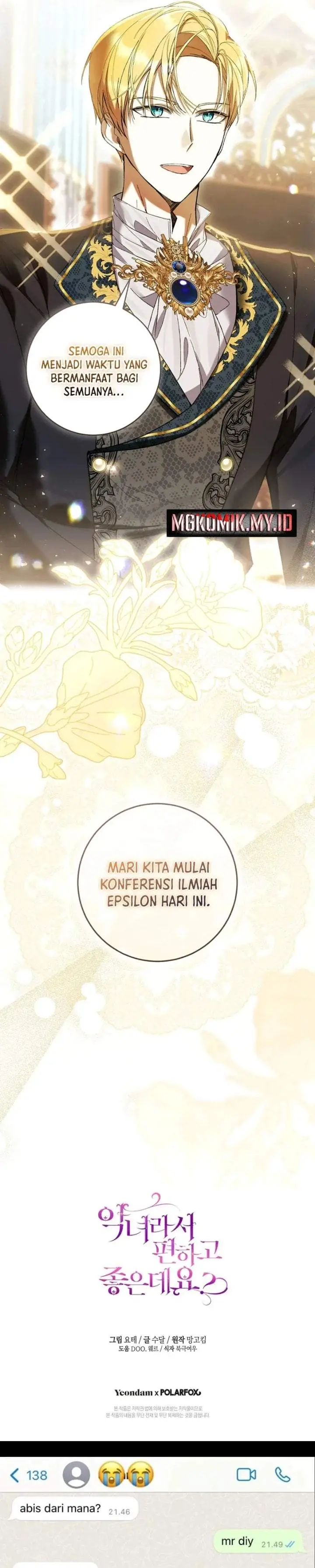 image-komik-whats-wrong-with-being-the-villainess-chapter-84-34/35